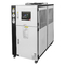 Dn20 수경 재배 용수 냉각장치 냉각 시스템 수직 R22 온실