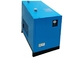 15 에이치피 50 Cfm 냉동식 공기 건조기 공기 냉각법 10cfm 냉장 시스템